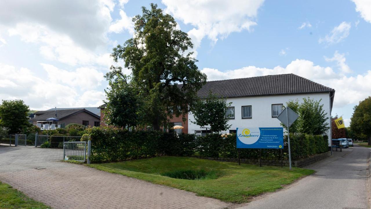 Vakantie Oord Zonnehoeve Valkenburg aan de Geul Екстер'єр фото